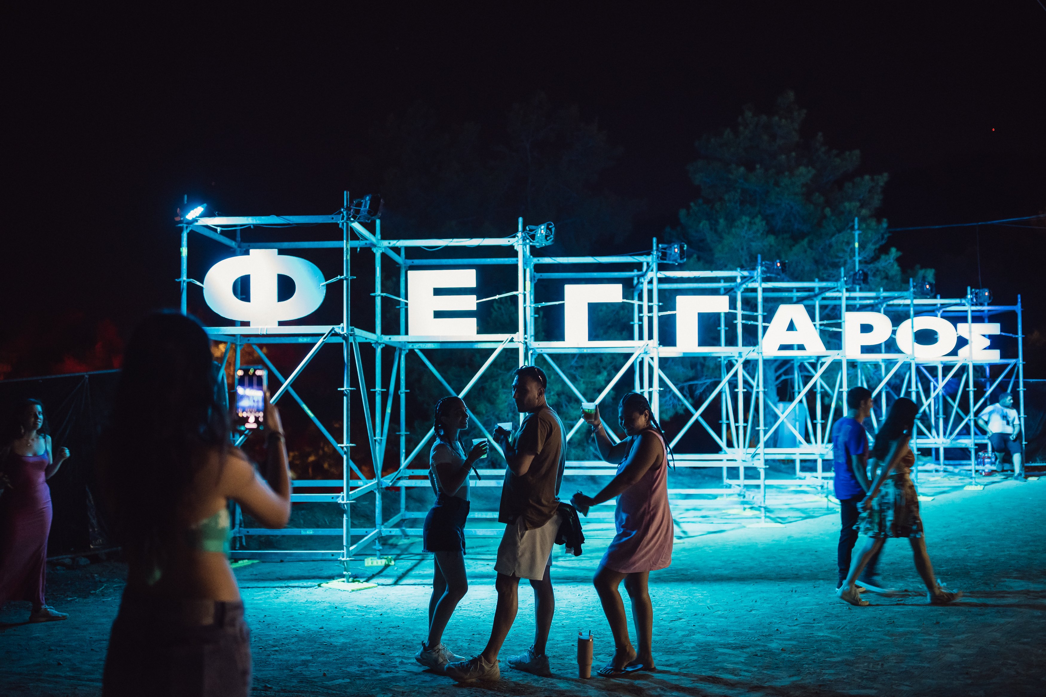 4. Fengaros Festival 2025 (1)